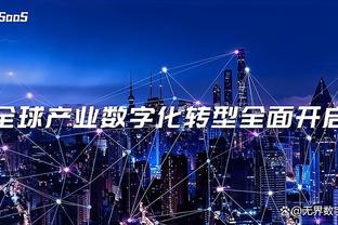 betway不支付截图1